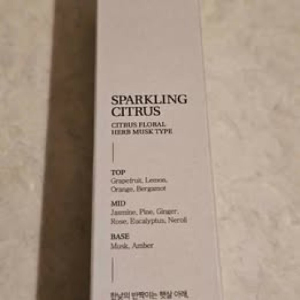 KUNDAL Objet Triple Butter Complex firming sparkling citrus Hand Cream